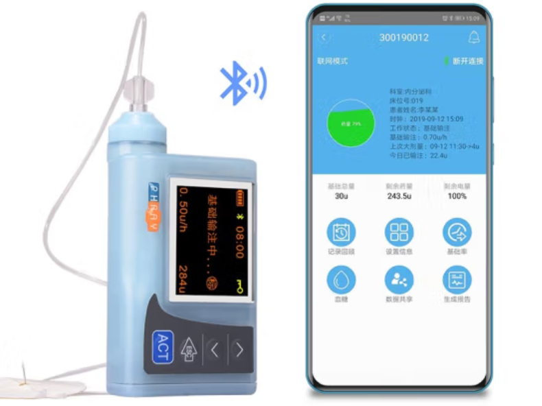 优泵®  PH310型（蓝牙版）胰岛素泵